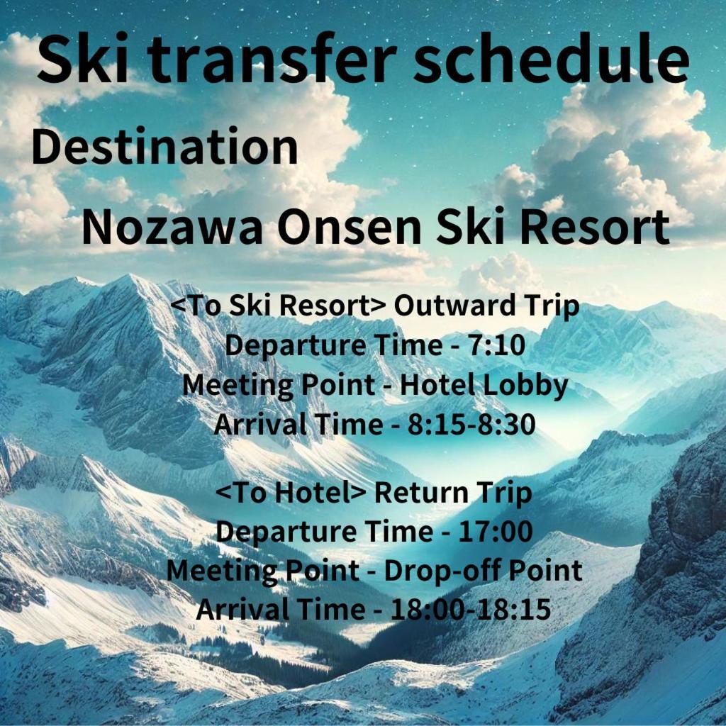 Nagano Daiichi Hotel Exterior foto